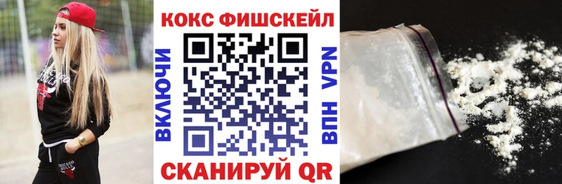 Купить Ессентуки Амфетамин  Меф  ГАШИШ  ГЕРОИН  A-PVP 