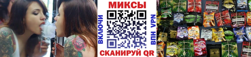 kraken маркетплейс  Ессентуки  БУТИРАТ GHB 