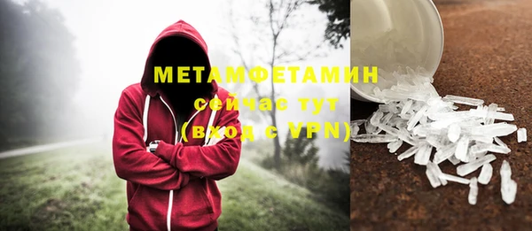2c-b Аркадак