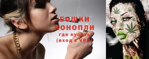 кокаин премиум Балабаново