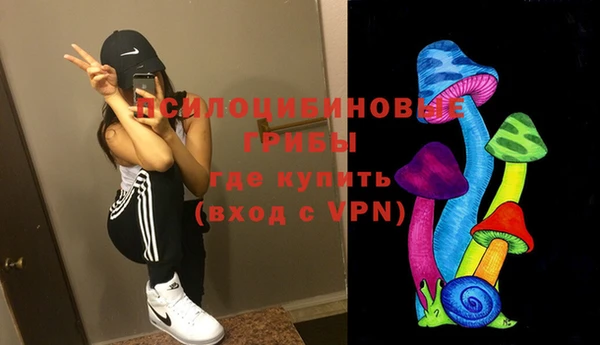 кокаин Балахна