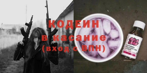 мефедрон мука Баксан