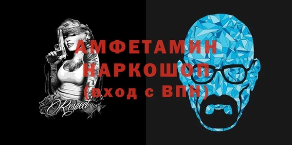 экстази Армянск