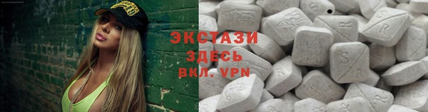 мефедрон мука Баксан