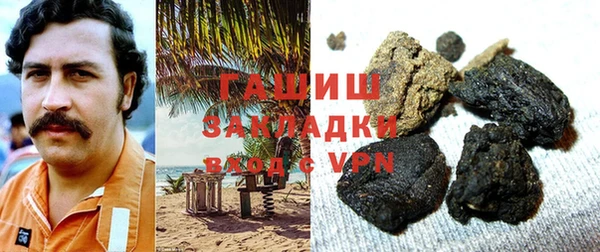 мефедрон мука Баксан