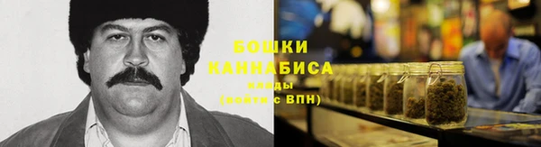 кокаин Балахна