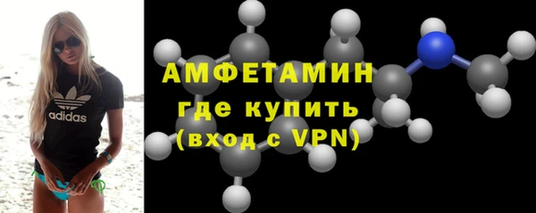 стаф Арсеньев