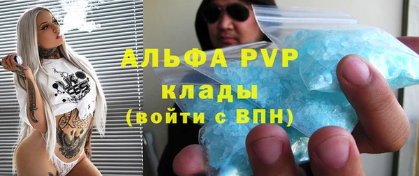 2c-b Аркадак