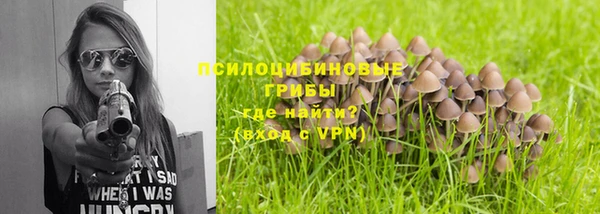 мефедрон мука Баксан