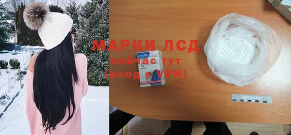 мефедрон мука Баксан
