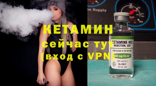 мефедрон мука Баксан
